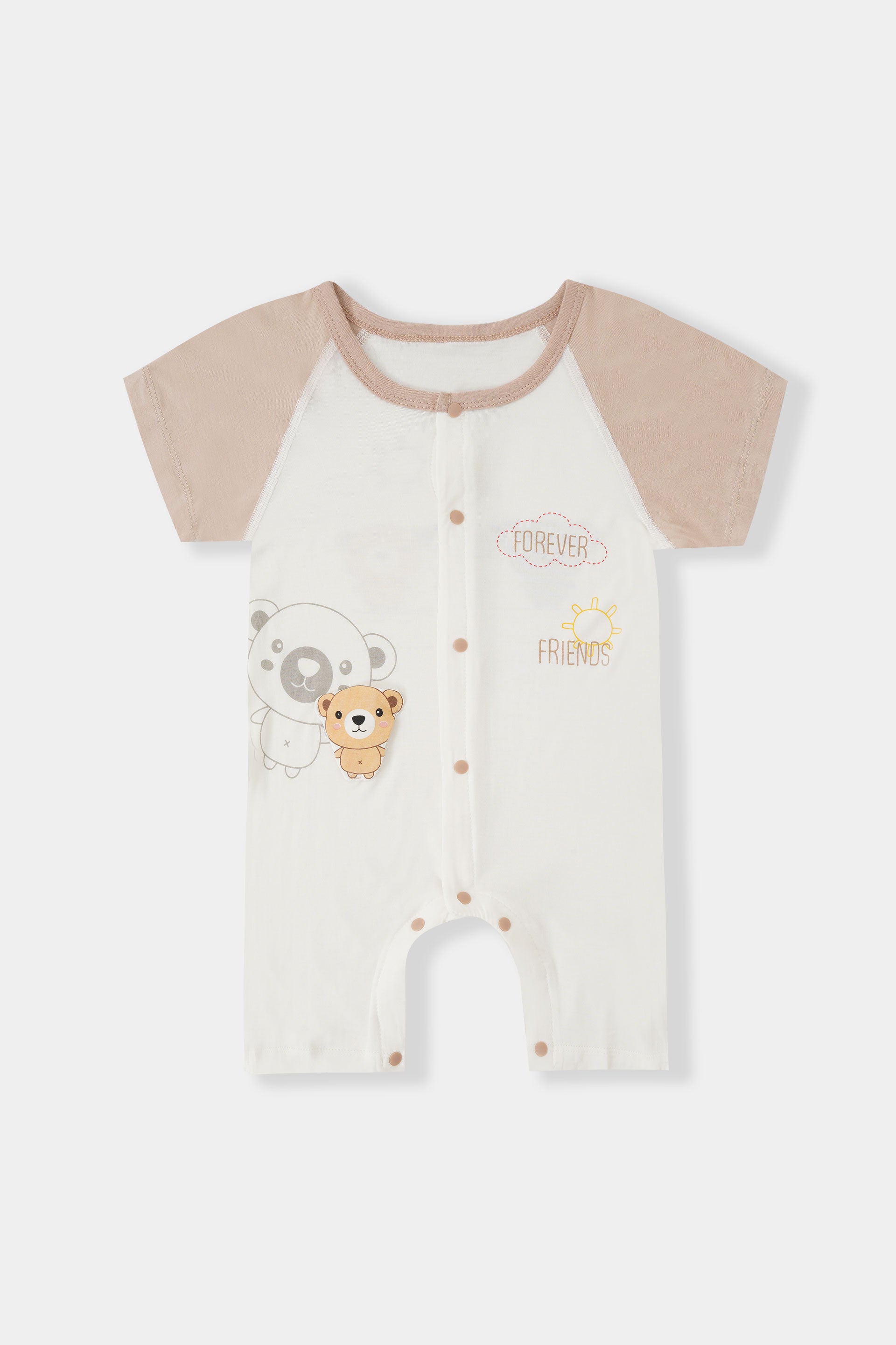 Romper Beige - Noobeeretail.com